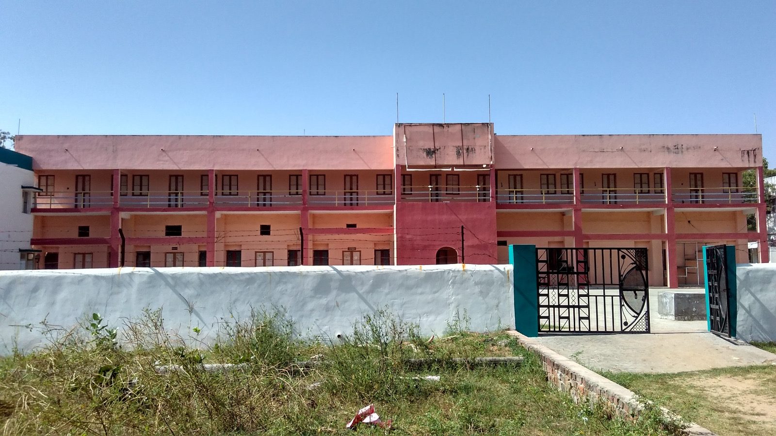 College main building and entrance gate